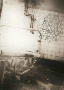 Slow And Painful Mental Wounds : Concept of Emptiness